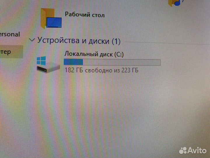 Неттоп мини пк
