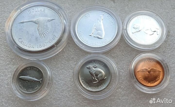Канада 1967 год 100 лет Конфедерации Набор Серебро