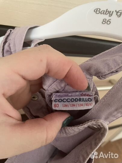 Комбинезон летний для девочки 80