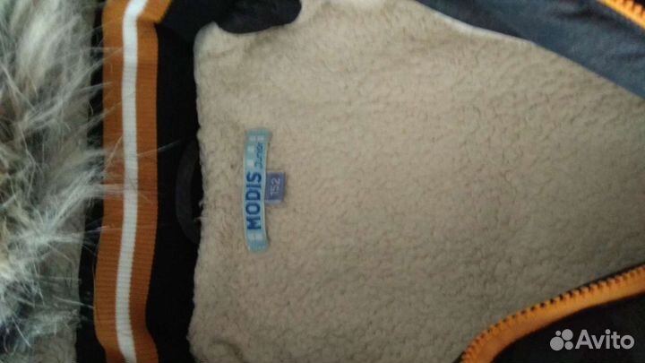 Зимняя куртка