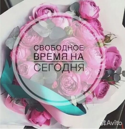 Маникюр педикюр наращивание ногтей гель лак