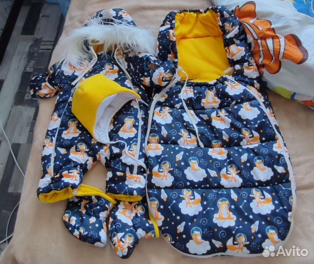 Зимний комбинезон с конвертом