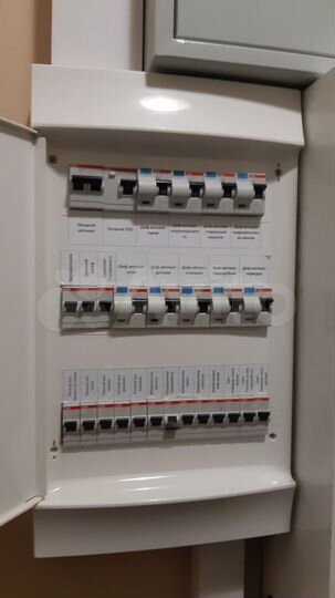 4-к. квартира, 111,4 м², 7/9 эт.