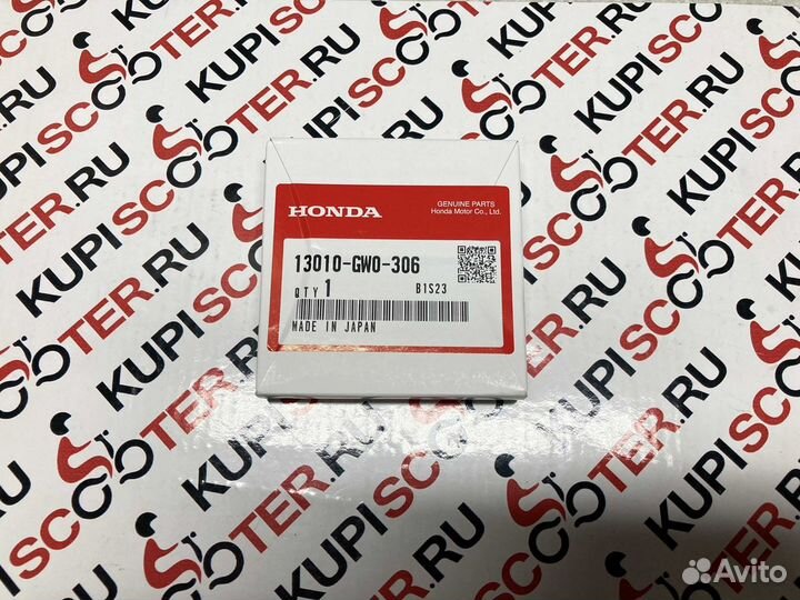 Кольца поршневые Honda Dio AF18 13010-GW0-306