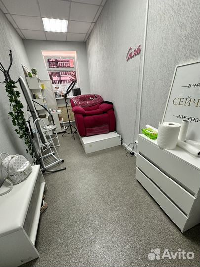 Сдам кабинет