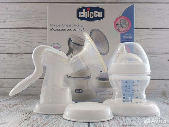 Молокоотсос ручной Chicco