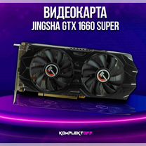 Видеокарта JIeshuo GTX 1660 super