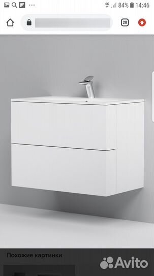 Тумба для ванной новая