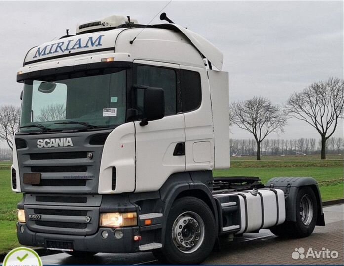 В разборке грузовик Scania, 5 series 2005-2010