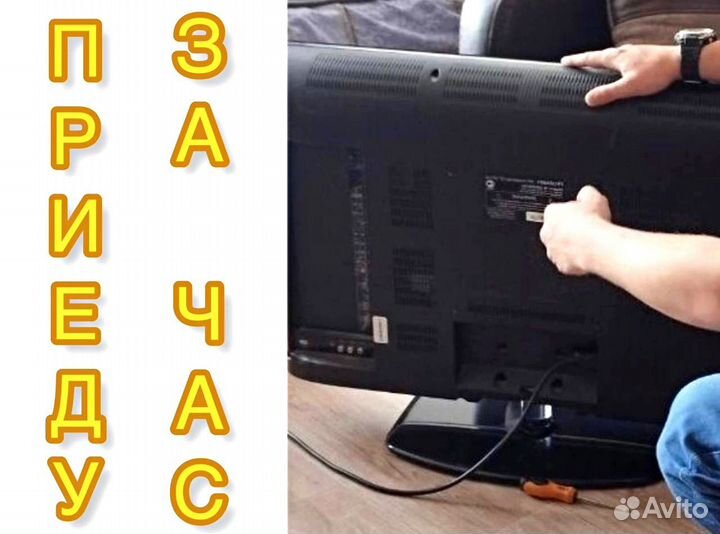 Электрик Ремонт проводки и электрики Электромонтаж