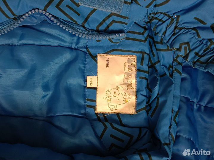 Зимний комбинезон для мальчика 110