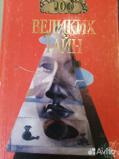 Книги серии 