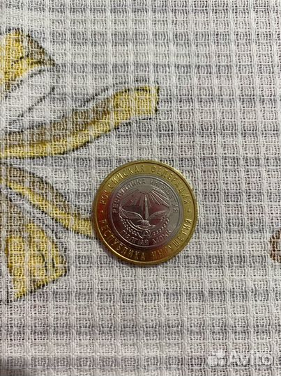 Биметаллические монеты