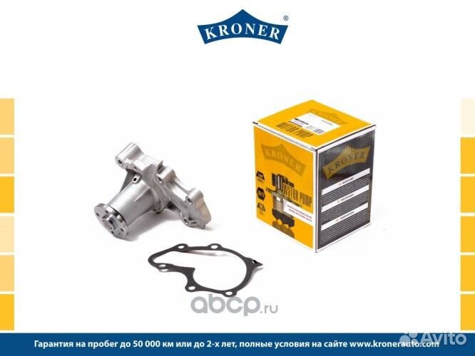 Помпа Mitsubishi Lancer IX c 2003 г. 1.3i 1.6i