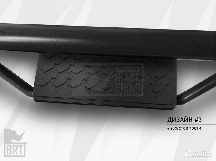 Силовые пороги / Hummer H2 / доставка по РФ