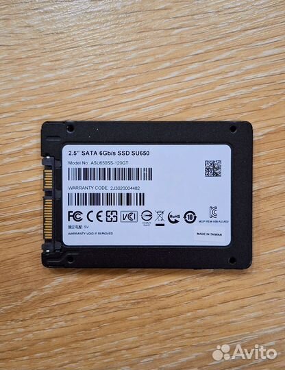 Ссд 120гб