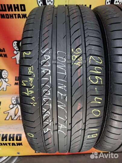 Continental ContiSportContact 5 245/40 R19 98Y
