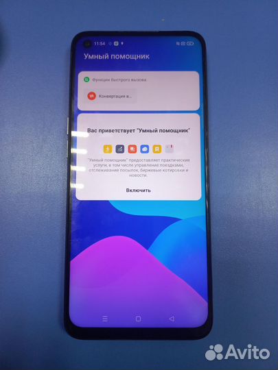 realme 6S, 6/128 ГБ