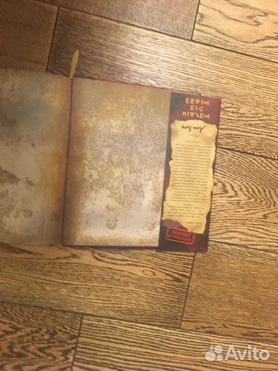 Дневник гравити фолз 3