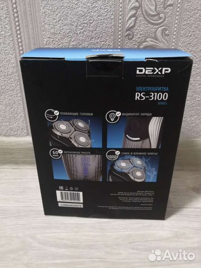 Элетробритва dexp RS-3100 series