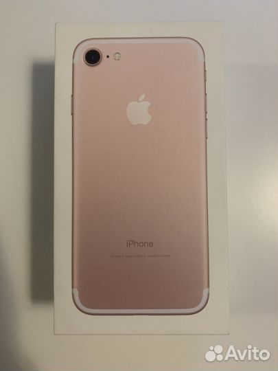 Коробка от розового iPhone 7