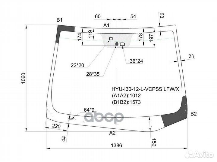 Стекло лобовое + дд +д/запотевания hyundai i30