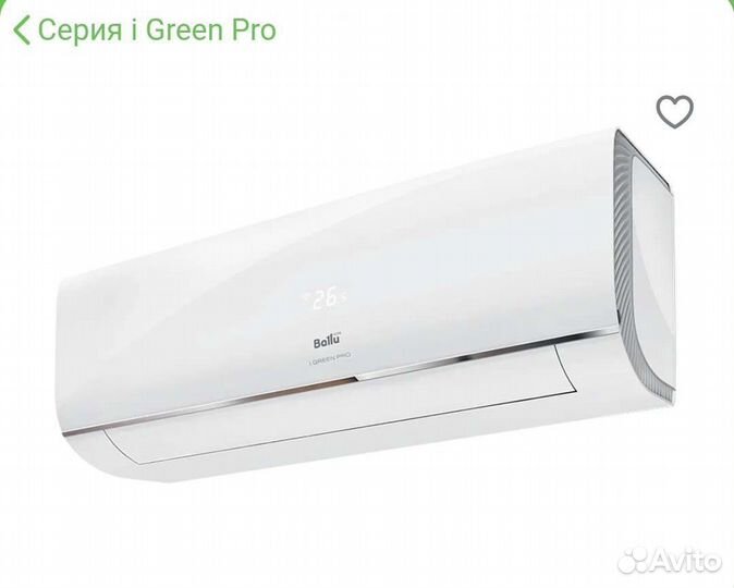 Сплит-система Ballu bsag07 с установкой