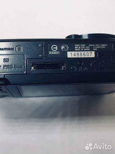 Фотоаппарат компактный sony