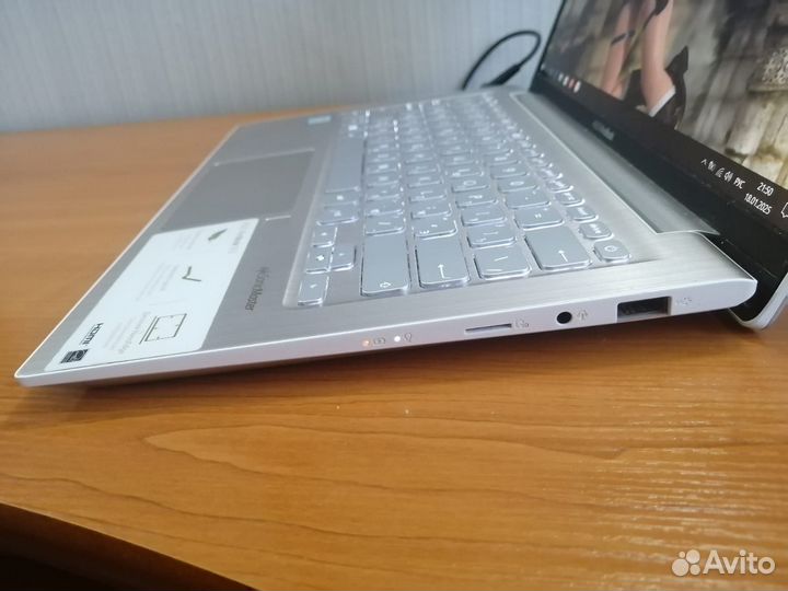 Asus 13.3 i5 8250U