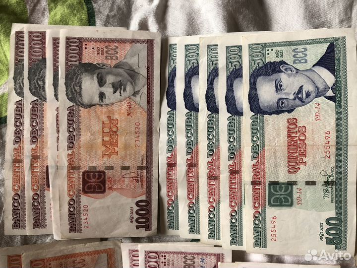Коллекционные купюры