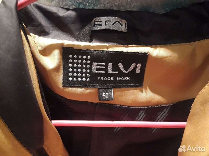 Ткань плащевка