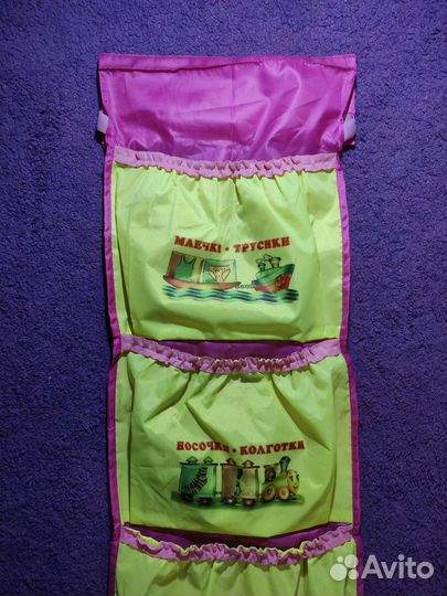 Кармашки для шкафчика в детский сад для Вари