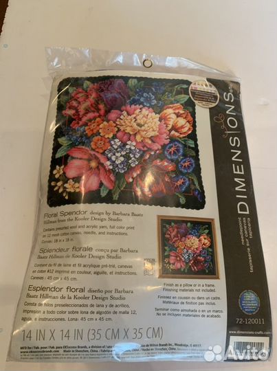 Набор для вышивания Dimensions Floral Splendor