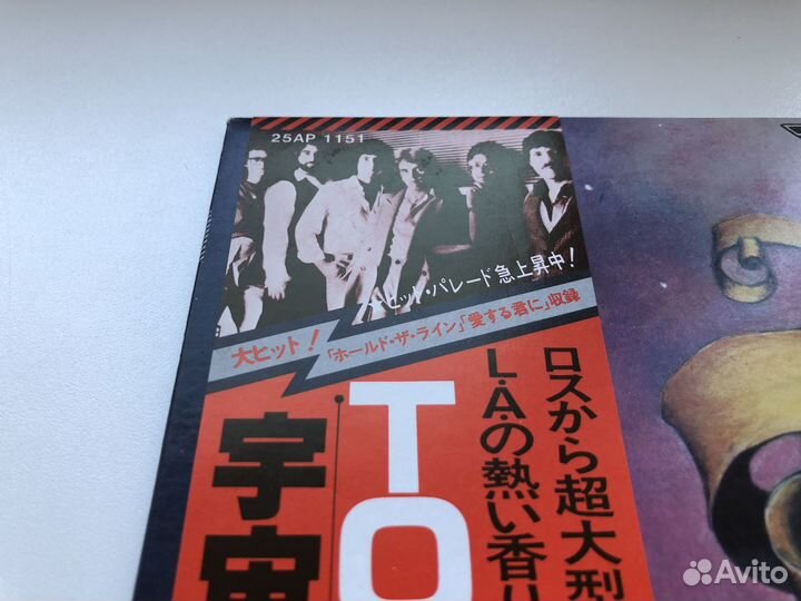 Japan LP Toto 1978 винил 25AP 1151 первопресс