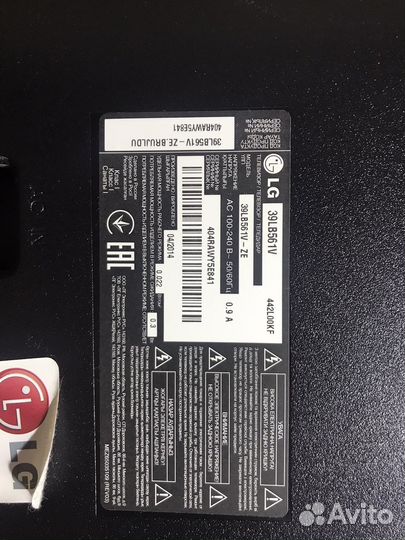 Платы с разбитых телевизоров