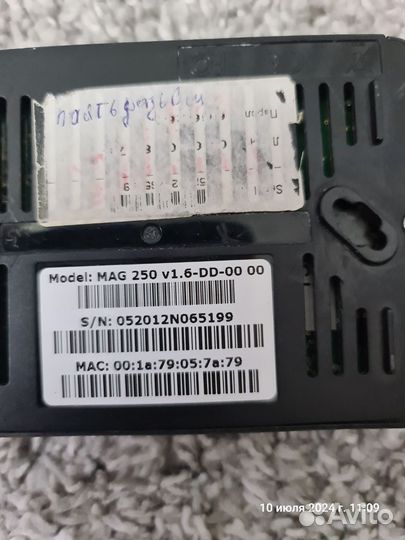 Тв приставка т2