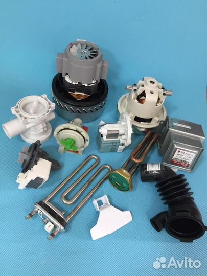 Запчасти для стиральных машин