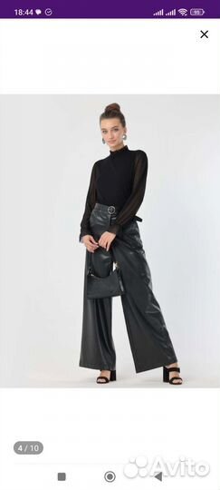 Кофта блузка