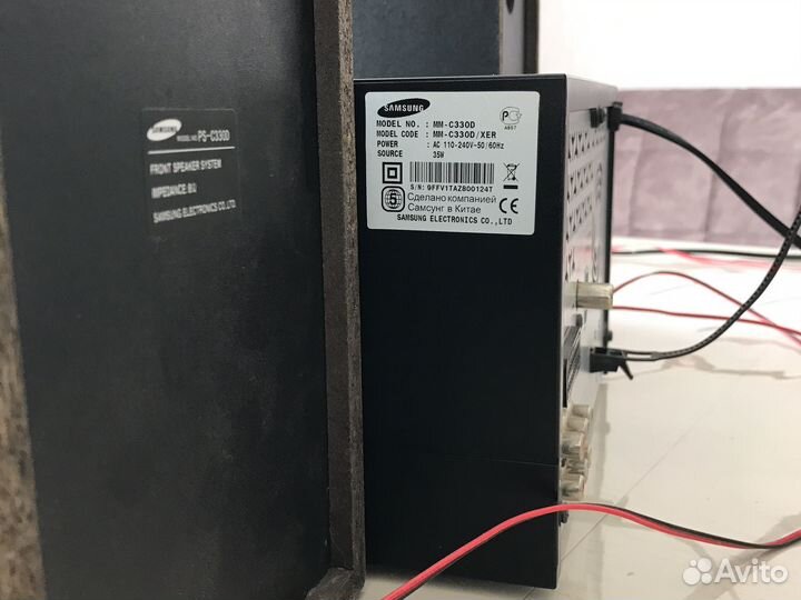 Музыкальный центр samsung