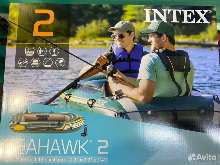 Продам лодку