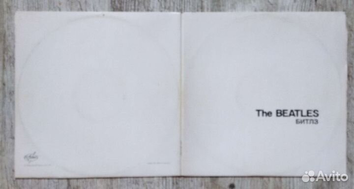 Винил The Beatles
