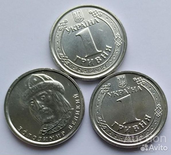 Монеты