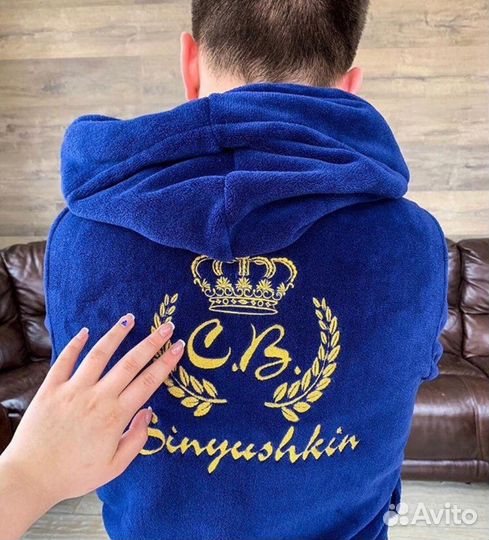 Мужской махровый халат с именной вышивкой на заказ