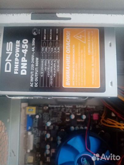 Материнская плата с процессором и памятью