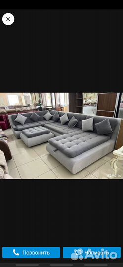 Угловой диван