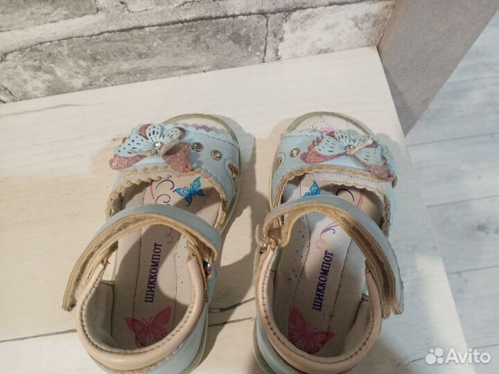 Сандали для девочки