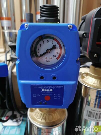 Автоматика для скважины