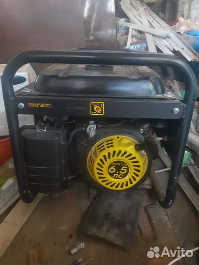 Генератор бензиновый бу