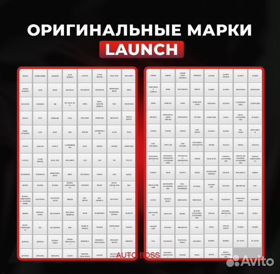 Launch x431 PRO black edition