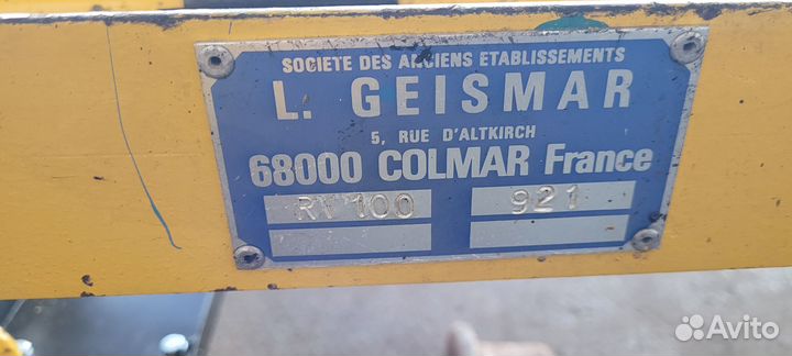 Путерихтовочная машина Geismar RV100 2006 г.в